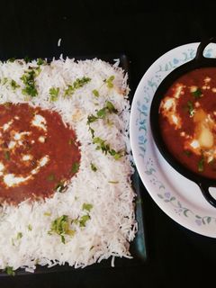 દાલ મખની (Dal Makhani Recipe In Gujarati) રેસીપી મુખ્ય ફોટો