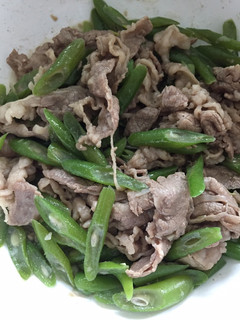 Foto resep Tumis Buncis Sapi
