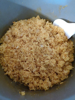 A picture of Yellow rice from scratch.