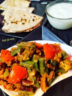 भिंडी दो प्याज़ा (Bhindi do pyaza recipe in Hindi) रेसिपी मुख्य फोटो