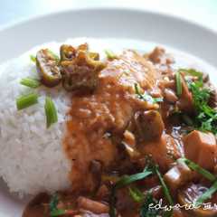A picture of Gumbo 🍛.