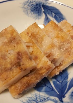 原味芋頭糕 的食譜成品照片