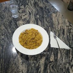 A picture of Herbed Steamed Rice.