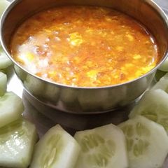 A picture of Curd veg.