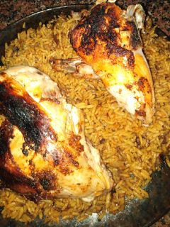 صورة لوصفة كبسة الدجاج