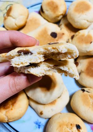 Una foto de Galletitas con chispa de chocolate