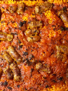 Una foto de Arroz al horno