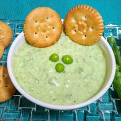 A picture of Fresh Green Pea 🫛 Dip🫛.