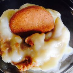 A picture of Cardamom and Nutmeg Custard.