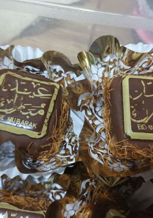 صورة لوصفة حلوة بكريمة الشنتيه والكراميل
