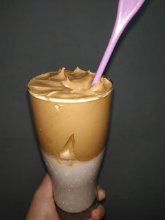 Foto resep Dalgona Coffee