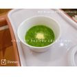 Cháo thịt heo rau cải 🥬 phô mai