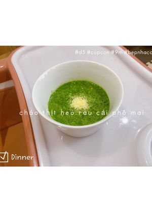Hình của món Cháo thịt heo rau cải 🥬 phô mai.