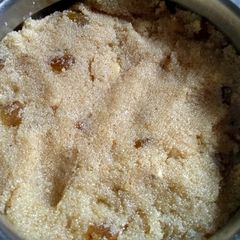 A picture of Halwa.