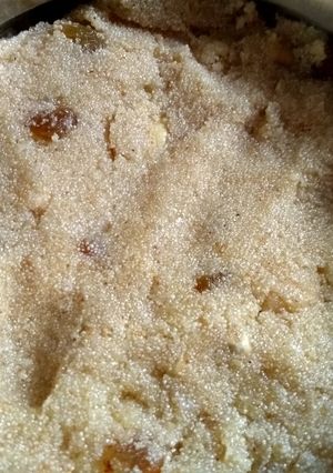 A picture of Halwa.