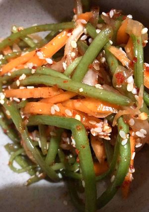 Hình của món Kim chi cọng khoai lang.