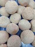 Onde onde Pronojiwo