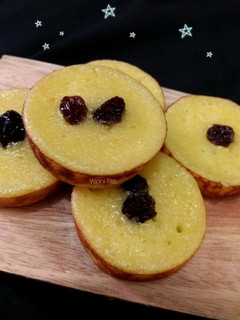 Foto resep Kue Lumpur Kentang