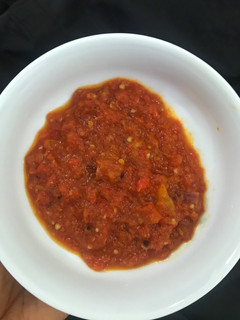 A picture of Pepper sauce for yam.
