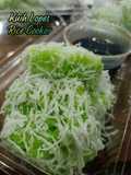 Kuih Lopes Rice Cooker
