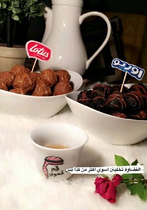 صورة لوصفة كرات الاوريو