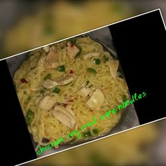 A picture of Chicken and veg supe noodles 🍜.