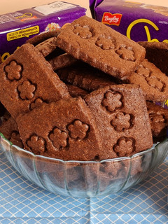 Una foto de Galletitas de chocolate tipo Chocolinas® by Mate Amargo