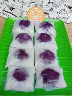 Foto resep Putri Mandi Ubi