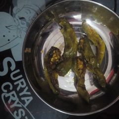 A picture of Fried green chillies.