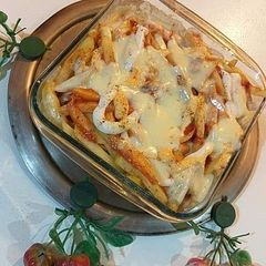 A picture of Pizza fries.