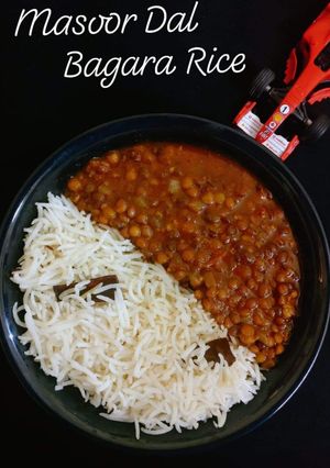 A picture of Masoor dal.