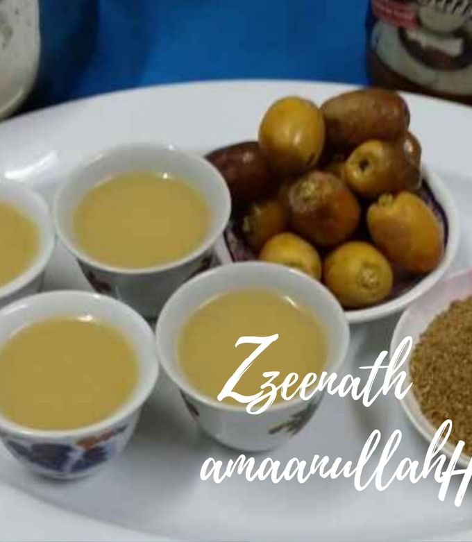 A picture of Arabic Milky Qahwa.