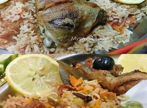 Foto resep Nasi Arab Kabsah Ayam