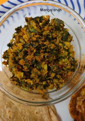 गावरान पातीचा झुणका (Gavran Paticha Zunka Recipe In Marathi) रेसिपी चे मुख्य फोटो 
