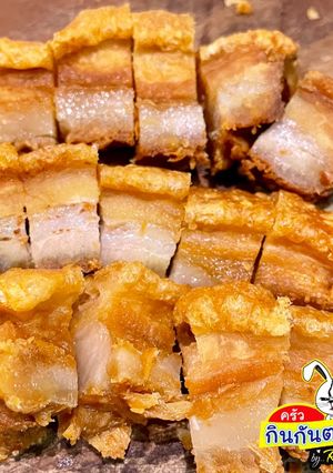 รูปของ หมูกรอบ ในหม้อทอดไร้น้ำมัน