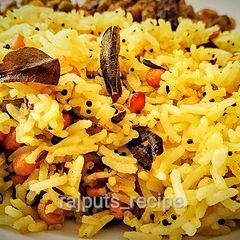 A picture of Lemon Rice or Khatta Chawal.