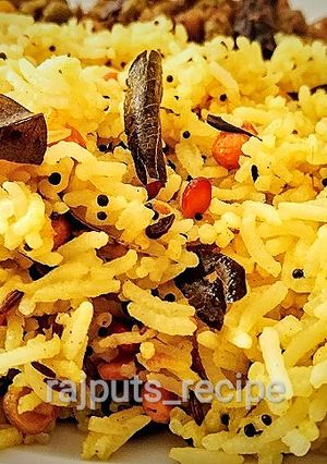 A picture of Lemon Rice or Khatta Chawal.