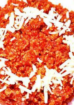 A picture of Gajar ka Gajrela.