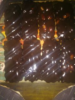 صورة لوصفة حلوة السنيكرز بالكرhميل 🍯🍯🍯