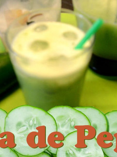 Una foto de Agua de pepino