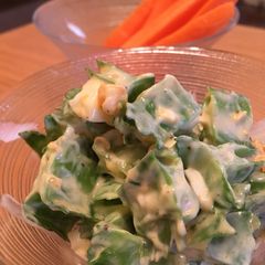 A picture of Japanese Square Beans Salad.