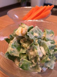 A picture of Japanese Square Beans Salad.