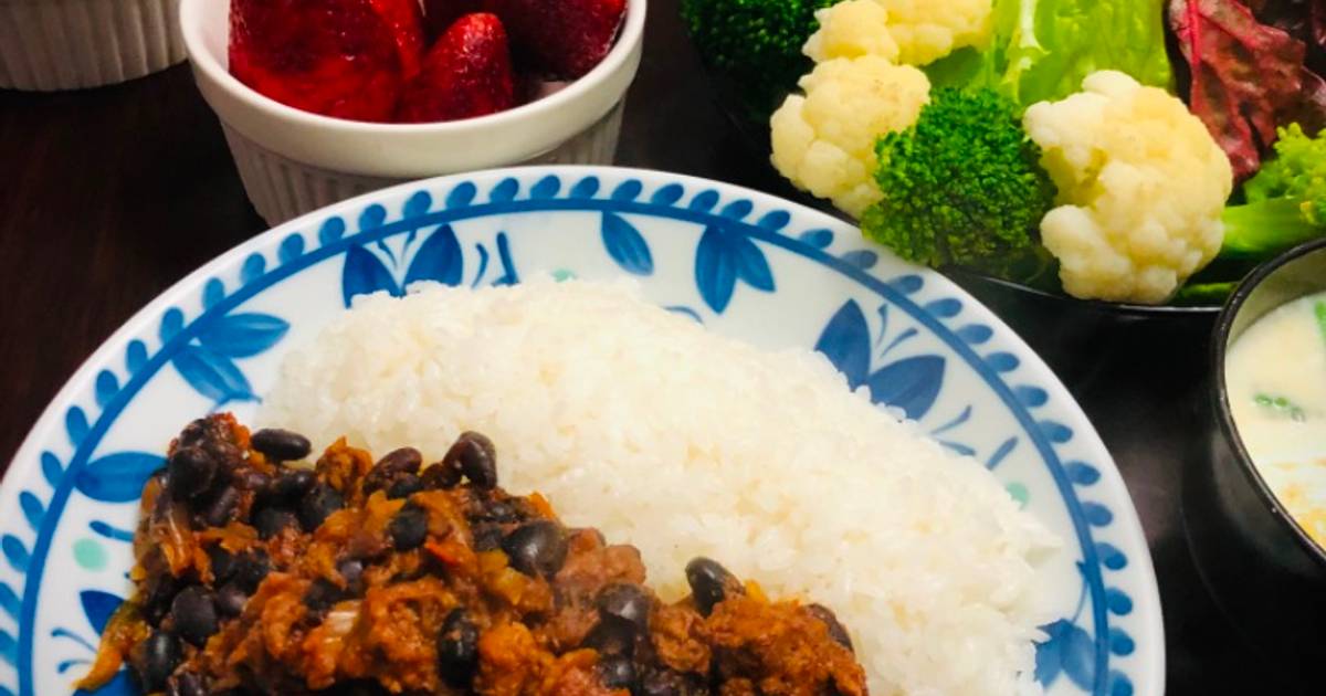 Chili con carne y frijoles 47 recetas caseras Cookpad