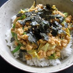Canned Salmon Wasabi Miso Rice Bowl A picture of Canned Salmon Wasabi Miso Rice Bowl.
