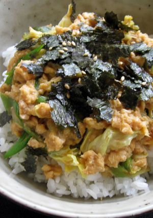 A picture of Canned Salmon Wasabi Miso Rice Bowl.