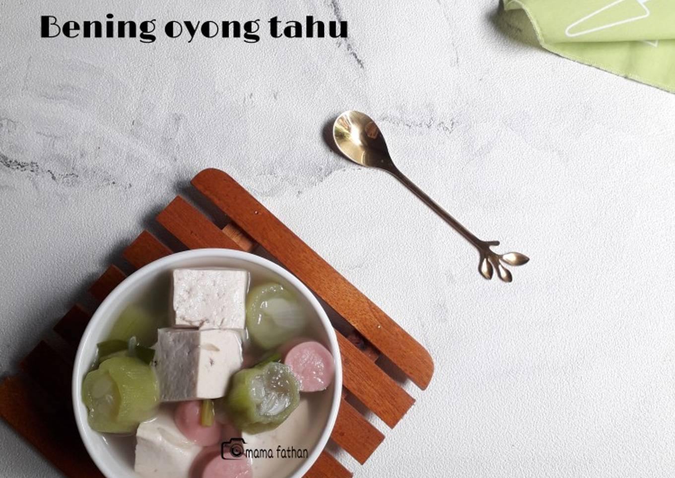 Bening oyong tahu