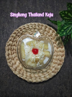 Foto resep Singkong Thailand Keju
