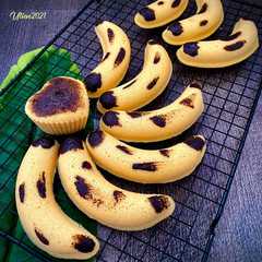 รูปของ Banana steam cake