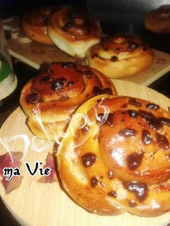 صورة لوصفة سينابون او سويسرول