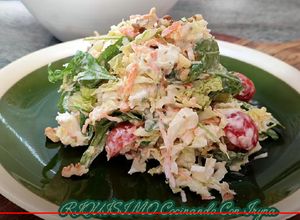 Foto principal de Ensalada de col - coleslaw fresca, crujiente, riquísima!